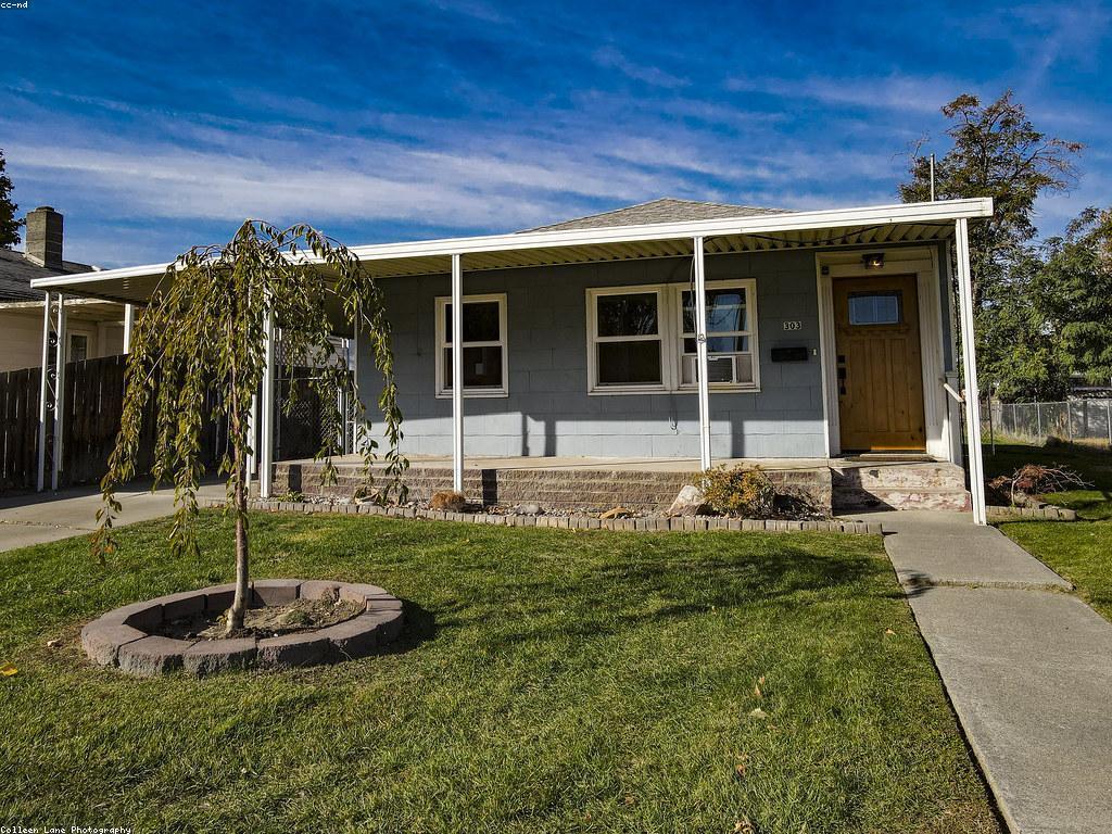 និន្នាការនៃការវិនិយោគក្នុងអចលនទ្រព្យ